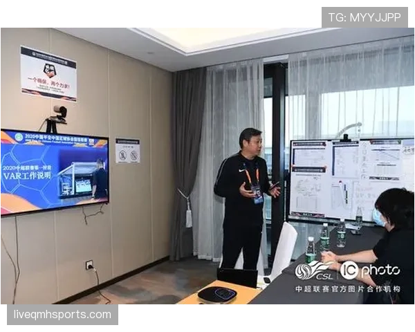 VAR改判规则如何界定场上判罚与视频回放权威性 VAR改判规则如何界定场上判罚与视频回放权威性