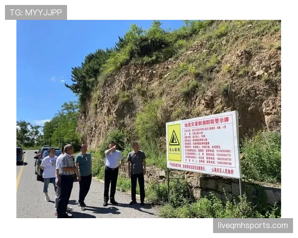 边裁职责详解:判罚标准与比赛中关键职责解析 边裁职责详解:判罚标准与比赛中关键职责解析